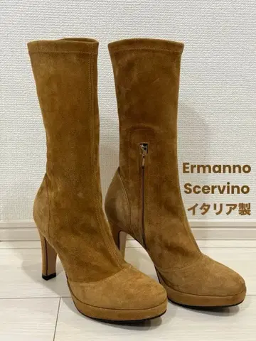 Ermanno Scervino 이탈리아제 스웨이드 롱 부츠 36.5