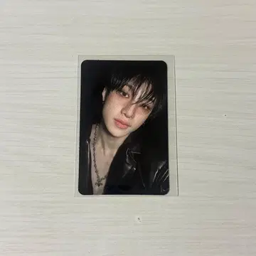 straykids ate letter 방찬