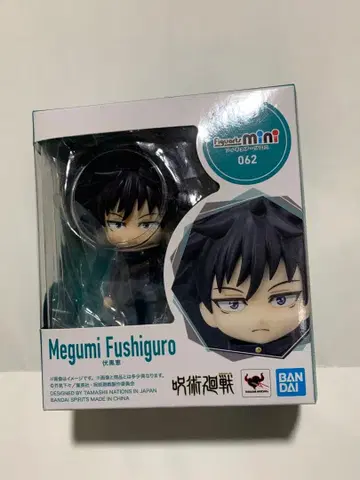 주술회전 피규어아츠 미니 후시구로 메구미