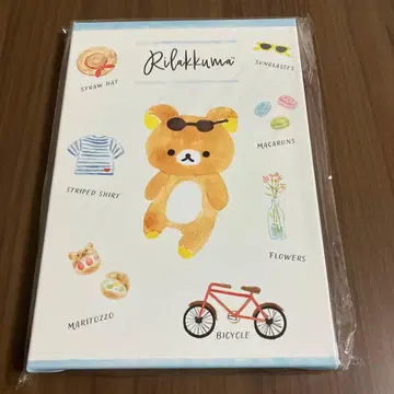 리락쿠마 캐릭터 파인 보드