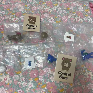 그라니프 컨트롤 베어 세트