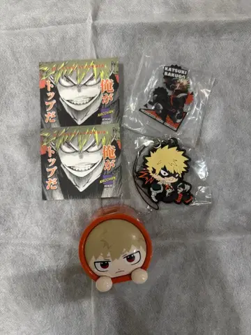 나의 히어로 아카데미아 바쿠고 카츠키