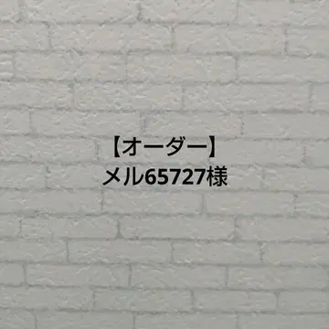 [ 오더 ] 메르65727님 푸치 파우치 도장 케이스