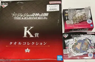 죠죠 제일복권 1부 핀즈 스티커 타월 조나단 조스터