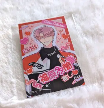 [ 타몬 군 지금 어느 쪽 ] 타몬 군 지금 어느 쪽 데코 사진 카드