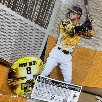 한신 타이거즈 우승 기념 복권 BIG 아크릴 스탠드 사토 테루아키