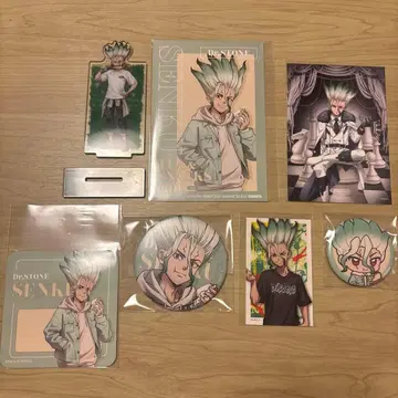 이시가미 센쿠 모음