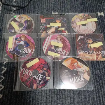 최종 가격 인하 대마인 드라마 CD 세트 3
