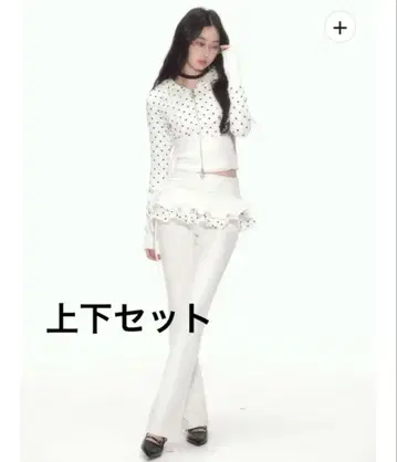 andwang 엔젤 스커트 팬츠 후드 집업