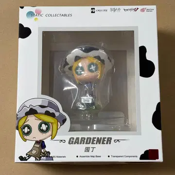 Identity V 피규어 제5인격 소 에마 우즈