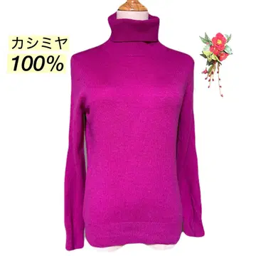 st.trophime 캐시미어 100% 터틀넥 니트 스웨터