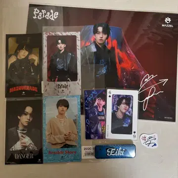 MAZZEL 에이키 A4 비주얼 시트 트레이딩 카드 사인 스티커 캔뱃지