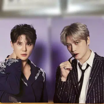 JX 재중과 준수 Hug and Love 랜덤 복권 카드