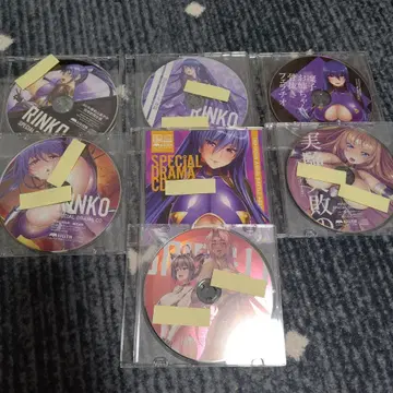 대마인 드라마 CD 세트 4