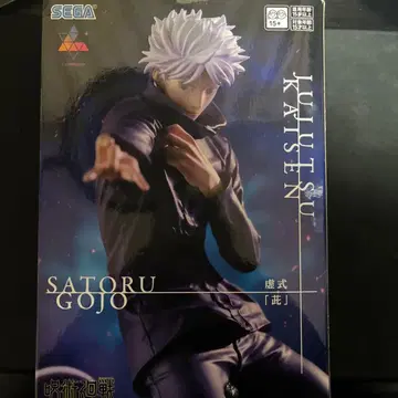주술회전 루미나스타 고죠 사토루 허식 [자] 피규어