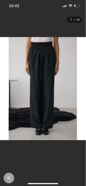 와이드 벨트 트윌 이지 팬츠