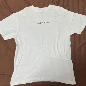 Creepy Nuts 화이트 T셔츠 XL