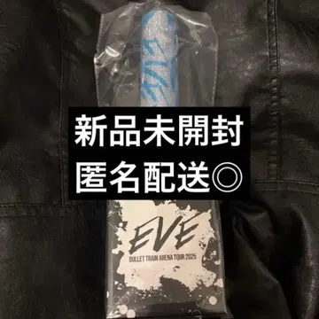 초특급 카이 eve 응원봉