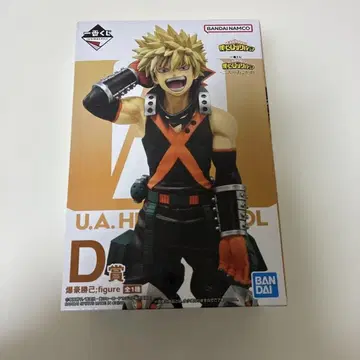 히로아카 바쿠고 카츠키 두 사람의 동경 D상 미개봉 새상품 피규어