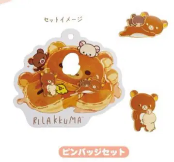 리락쿠마 핀 배지 세트 해외 리락쿠마 pop up 샵