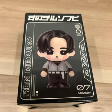 Snow Man 메구로 렌 스노치루 소프트 비닐