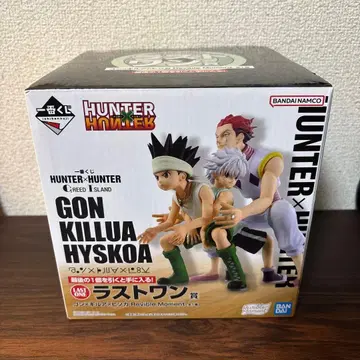 제일복권 헌터헌터 라스트 원 곤 키루아 히소카 피규어