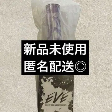 초특급 료가 eve 응원봉