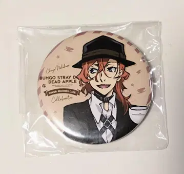 문호 스트레이독스 나카하라 츄야 타워 레코드 카페 트레이딩 캔뱃지