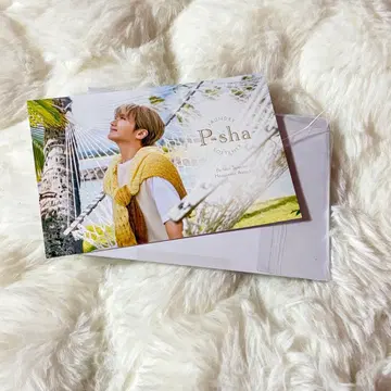 Nissy P-sha 파샤 엽서 LAUNDRY SOFTENER