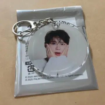 JX 재중 준수 팬미팅 복권 아크릴 키링