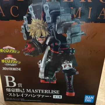 바쿠고 카츠키 MASTERISE - 스트레이프 팬츠