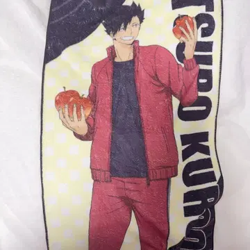 하이큐!! 쿠로오 테츠로 빅 타월 스이파라 콜라보