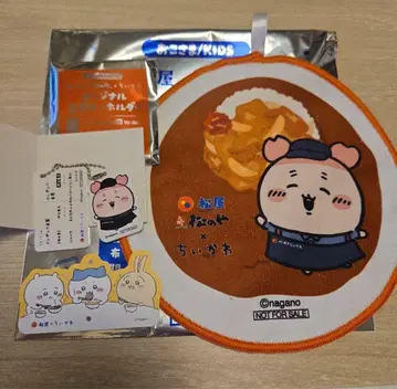 마츠야 치이카와 2종 세트 오리지널 식권 오리지널 타월 헌책방 카니쨩