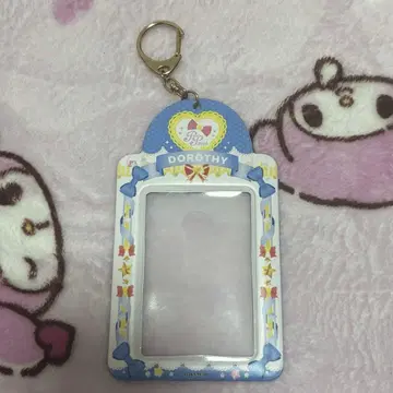 대프리파라전 프리파샤 홀더 도로시