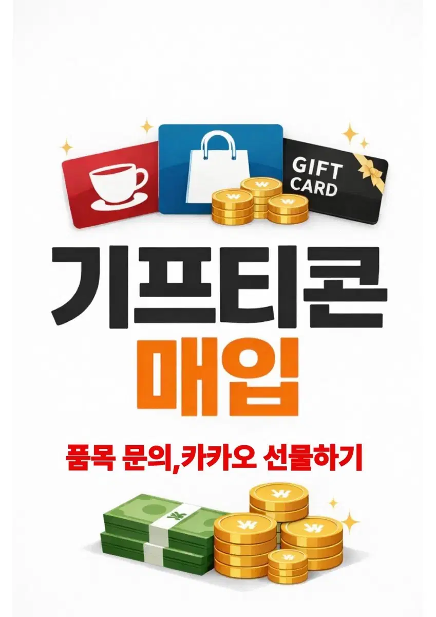 Classic Japanese Sanrio Little Twin Stars KikiLala Stamp Holder on Bunjang  Global Site.