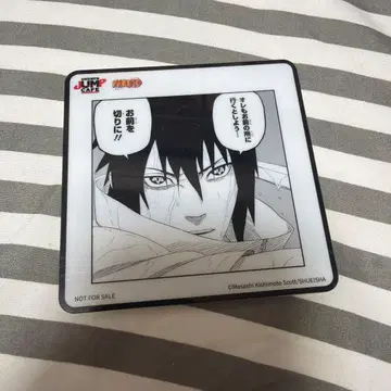 NARUTO -나루토- 사스케 홍콩 애니메이트 특전