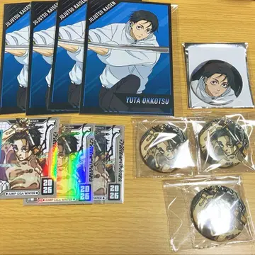 주술회전 옷코츠 옷코츠 유타 캔뱃지 스티커 엽서 점프 기가