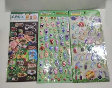 동물의 숲 피크민 코비토즈칸 씰 3점 정품