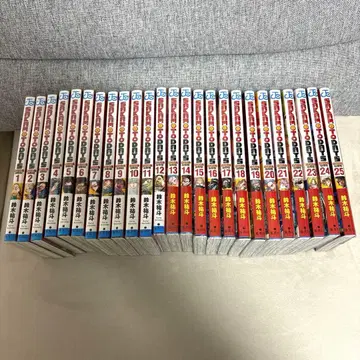 SAKAMOTO DAYS 전권 세트