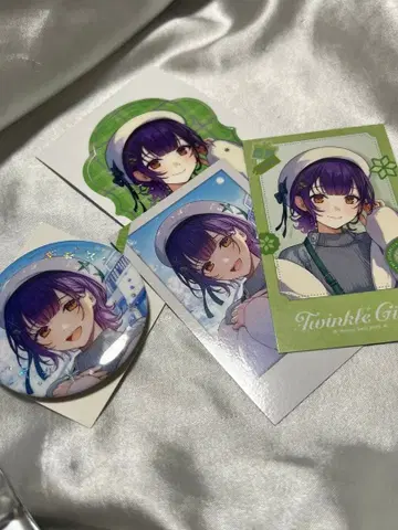 Twinkle Gifts 윈터 데이트 2025 나나세 스즈 니지산지