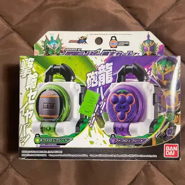 가면라이더 락시드 2개 세트 류겐 세트 포도 키위 당시물