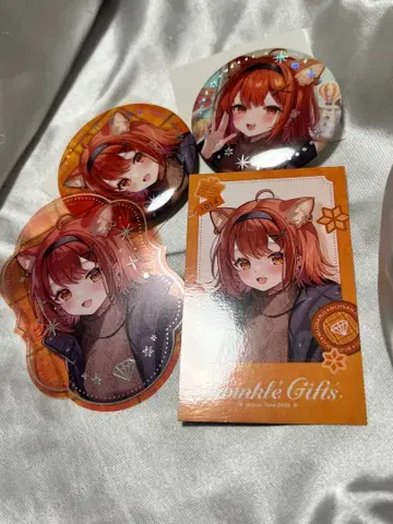 Twinkle Gifts 윈터 데이트 2025 라토나 쁘띠 니지산지