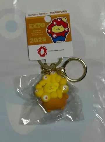 산리오 미야쿠미야쿠 최애 컬러 폼폼푸딩 입체 마스코트 오사카 간사이 만박