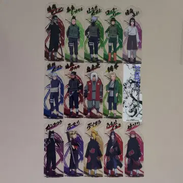 나루토 NARUTO 북마크 컬렉션