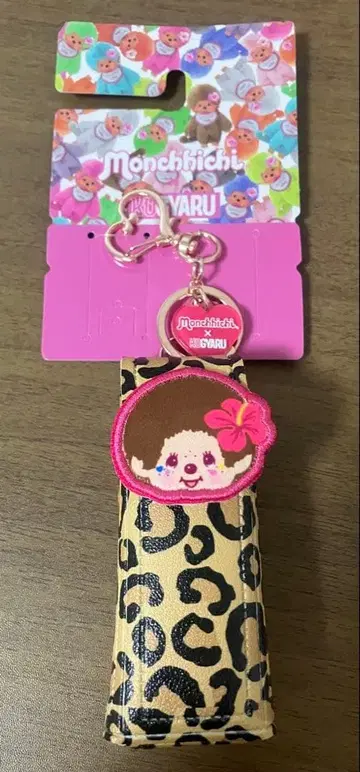 [ 새상품 ] 몽치치 x 코갸루 레오파드 무늬 립 케이스