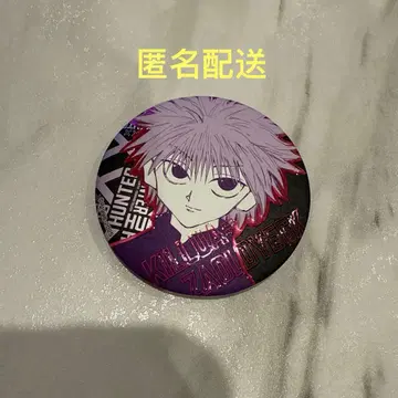 HUNTER HUNTER JUMP SHOP 중국 한정판 캔뱃지 키루아