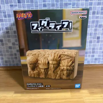 NARUTO 피규어 피그라이프! 호카게 바위 저금통