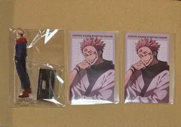 주술회전 양면 스쿠나 아크릴 스탠드 프로필 카드 3종 세트