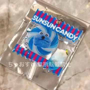 퍼펫 순순 캔디 스토어 한정판 트레이딩 캔디 키링