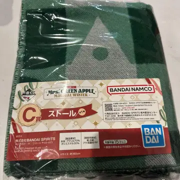 미세스 그린애플 스톨